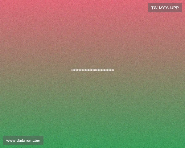 阿隆索仍在探索皇马首发最佳阵容 关键阵型选择决定未来走势